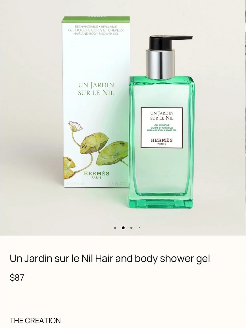 HERMES Un Jardin sur le Nil Hair & Body Shower Gel —  NWT